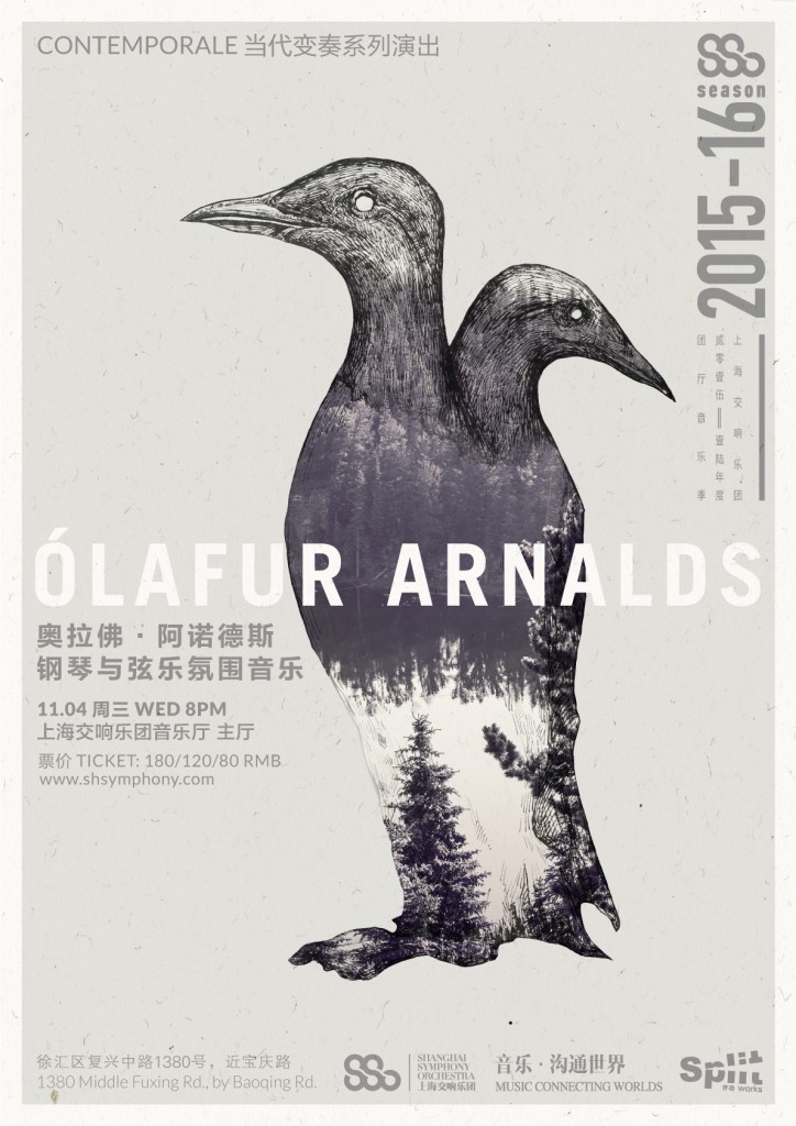 Olafur-Arnalds poster