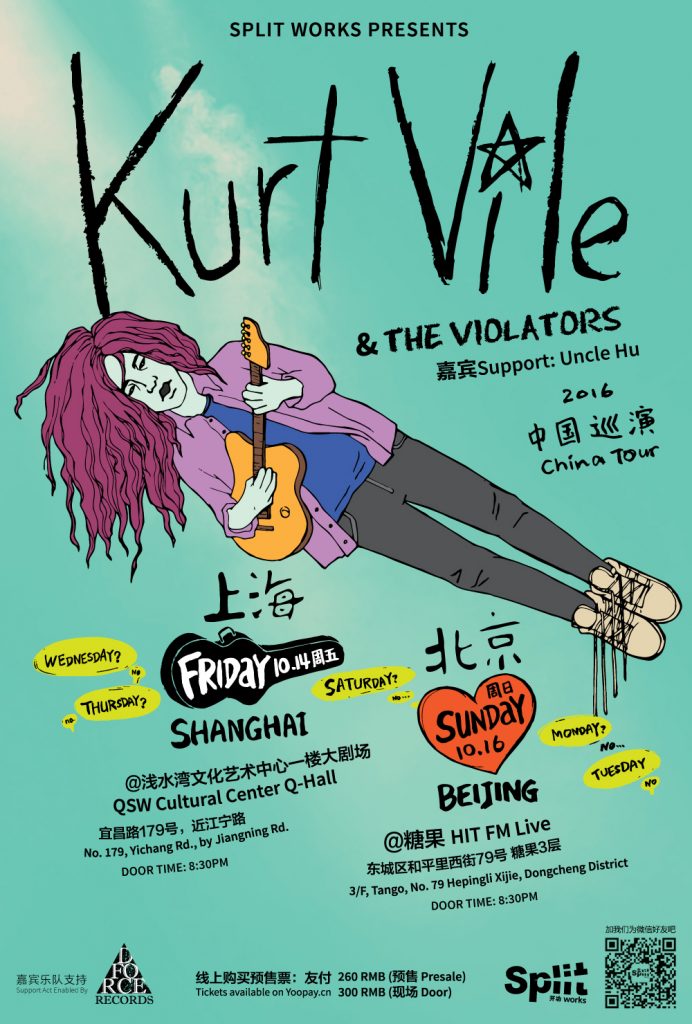Kurt-Vile-poster-outlined-v2