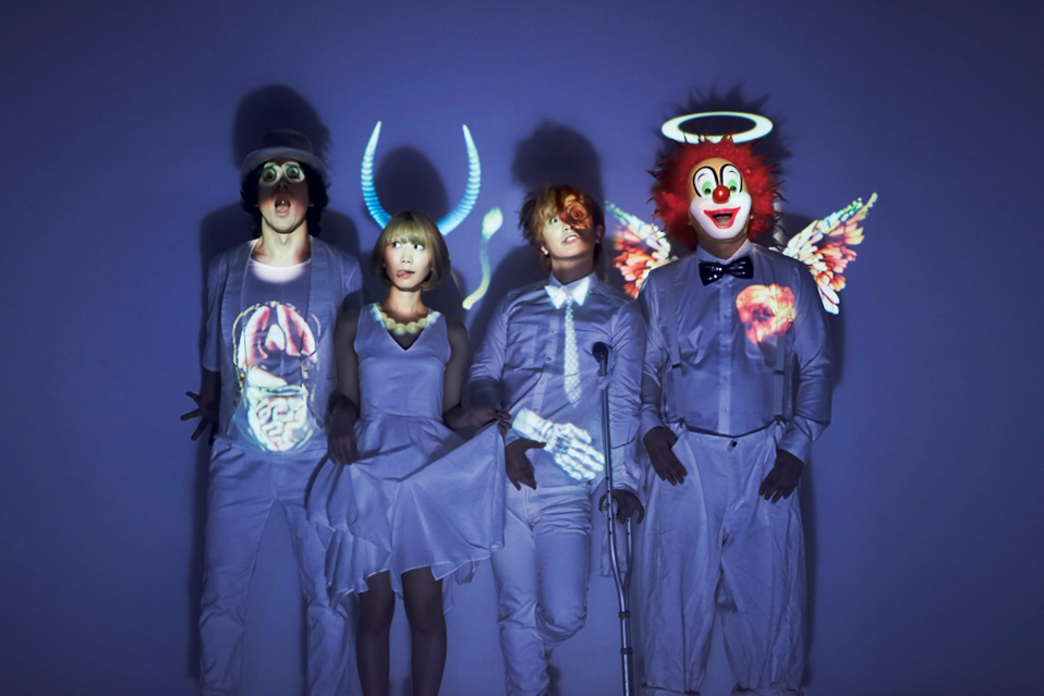 Sekai no Owari