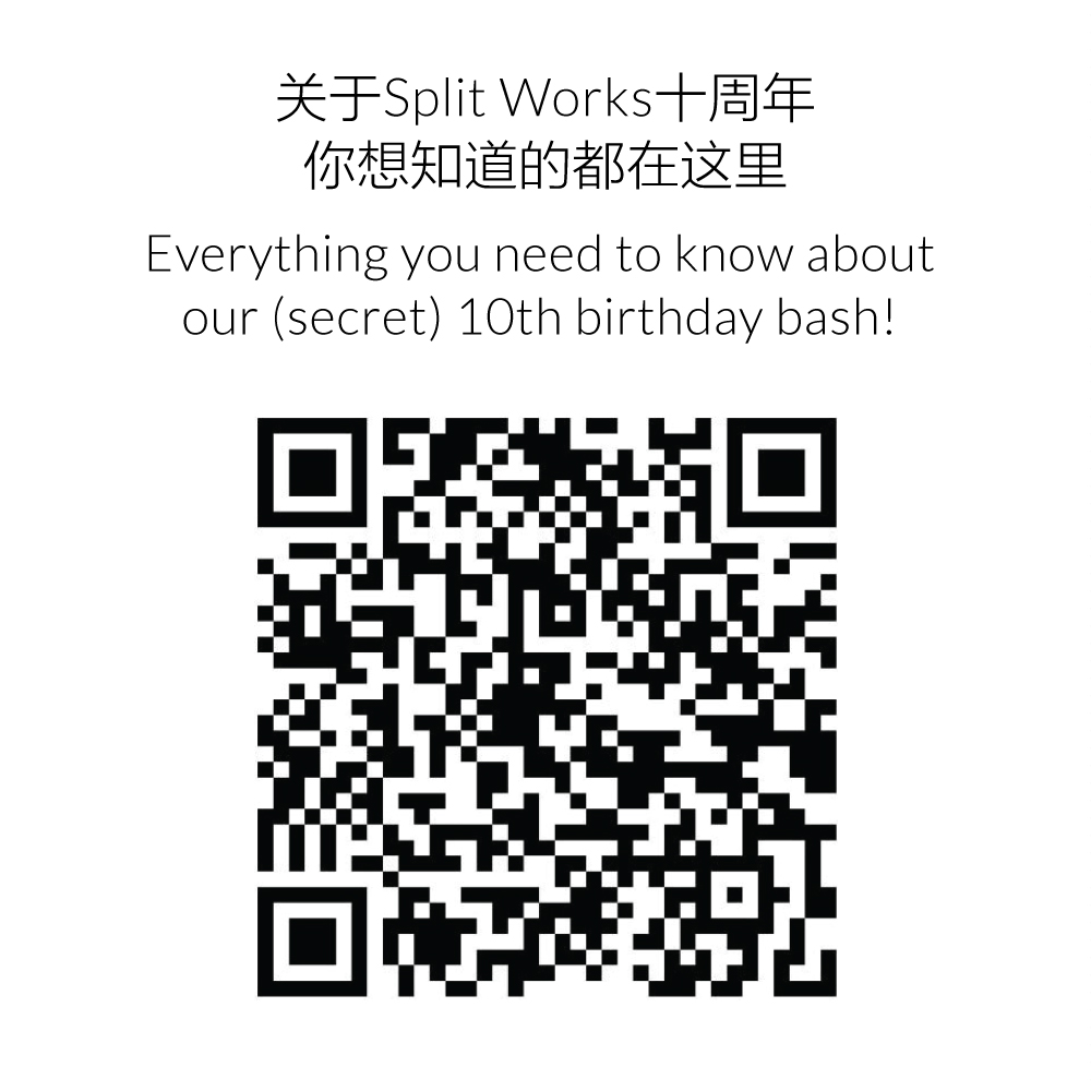 split10 qr code