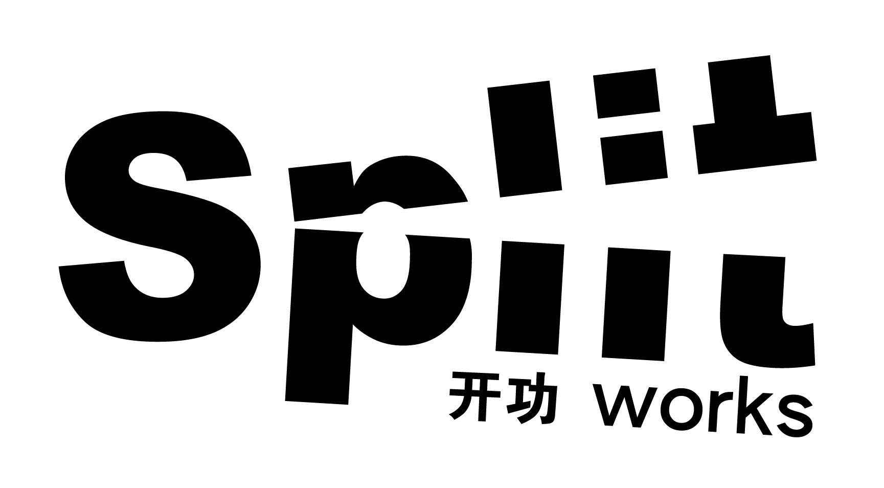 split works