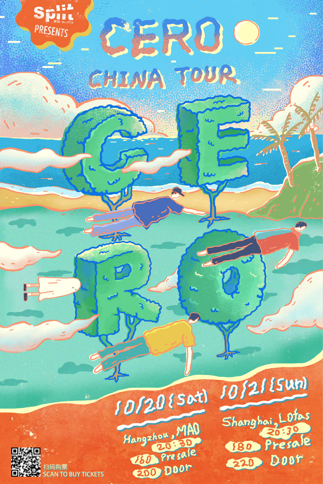 cero poster