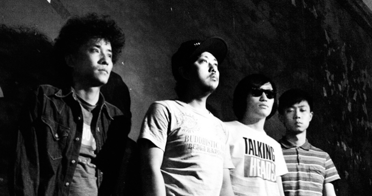 3/15 JUE | Music + Art 2014:The Fuzz“LOVE HATE”in Shanghai