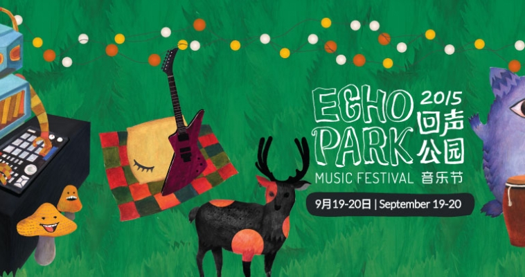 ECHO PARK – A Place Less Ordinary