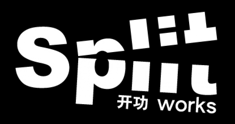 Internship @ Split Works!