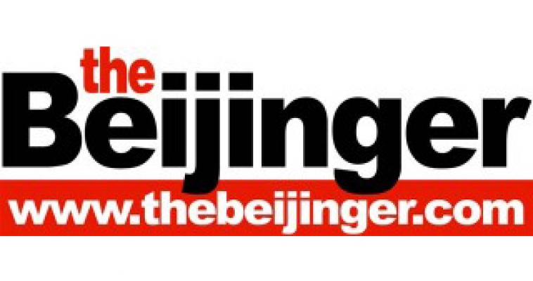 The Beijinger Interview
