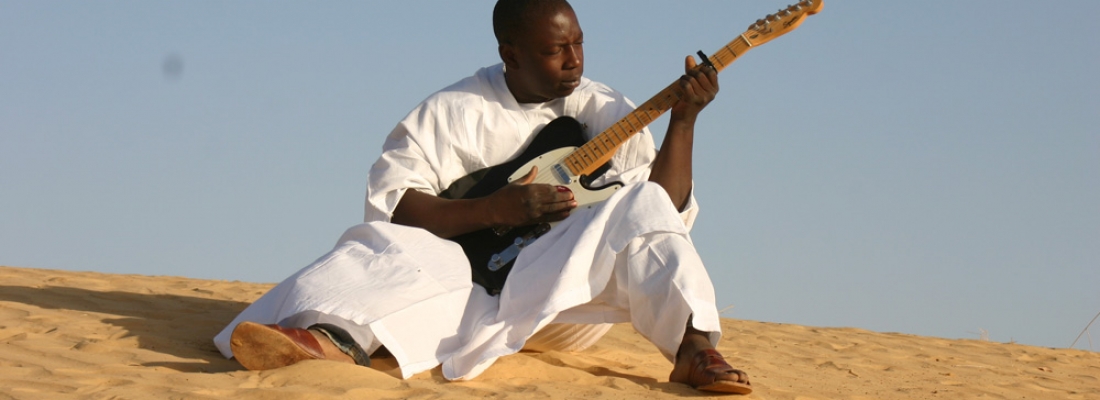 2016-17 CONTEMPORALE Series: Vieux Farka Touré