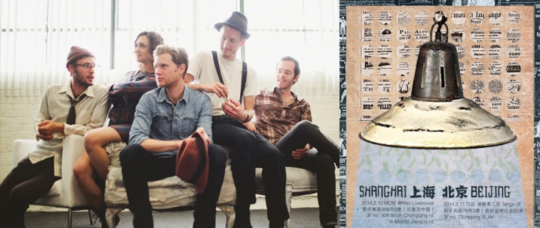 2/10 & 2/11 Split Works (in association with ATC Live) Presents: The Lumineers China Tour