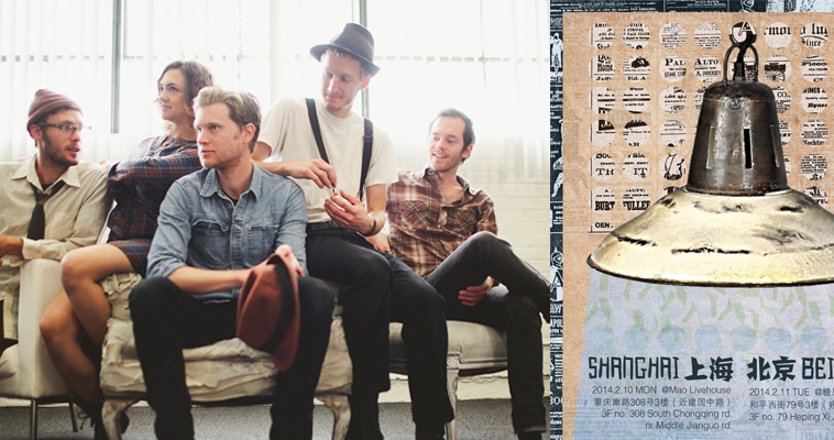 2/10 & 2/11 Split Works (in association with ATC Live) Presents: The Lumineers China Tour