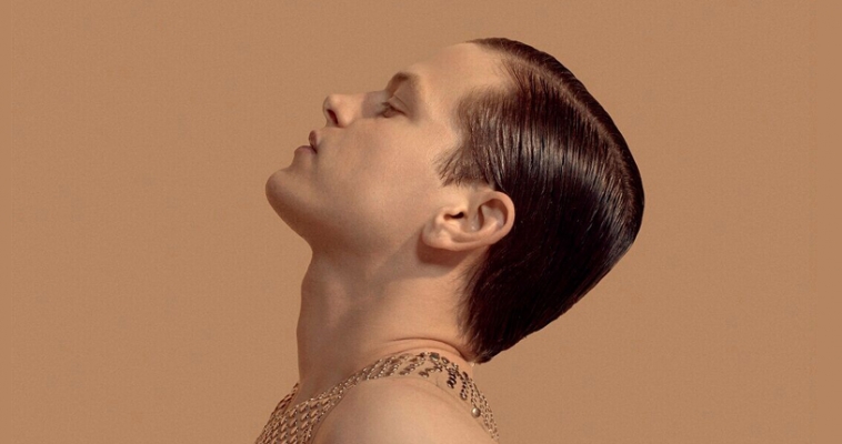 SPLIT WORKS presents: Perfume Genius 2015 China Tour