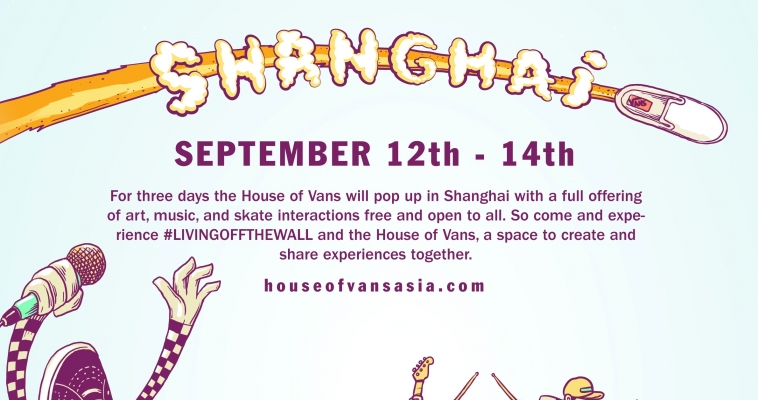 9/14 Split Works brings the noise to Shanghai House of Vans