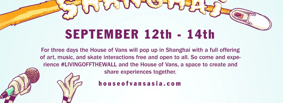 9/14 Split Works brings the noise to Shanghai House of Vans