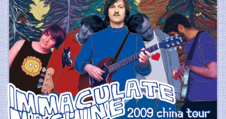 Immaculate Machine China Tour 2009
