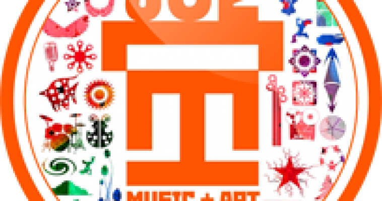 (中文) 街旁 ×《觉》音乐＋艺术节 新的一代，城市狂欢