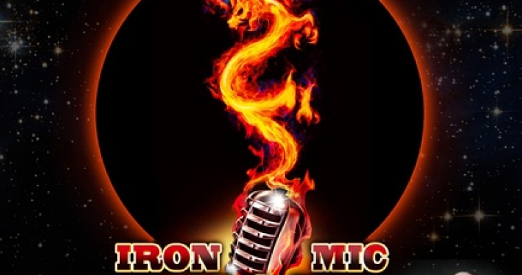 Dec.7 10 ANNUAL IRON MIC SHANGHAI SEMI FINALS