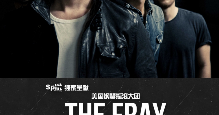 On Sale Now: Tickets for The Fray Beijing Show go on sale starting Nov. 8
